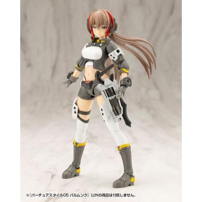Kotobukiya M.S.G. Accesorios Virtuous Style 04 Futsunomitama Weapon Set