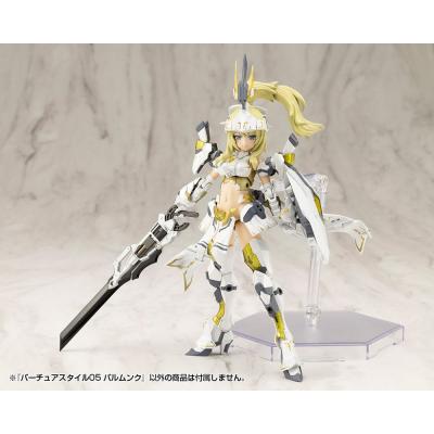 Kotobukiya M.S.G. Accesorios Virtuous Style 04 Futsunomitama Weapon Set