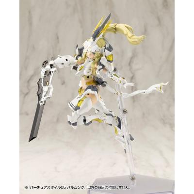 Kotobukiya M.S.G. Accesorios Virtuous Style 04 Futsunomitama Weapon Set