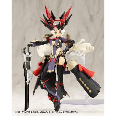 Kotobukiya M.S.G. Accesorios Virtuous Style 04 Futsunomitama Weapon Set