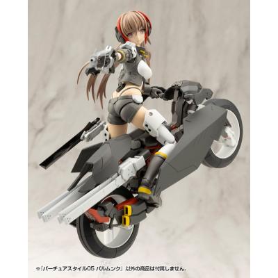 Kotobukiya M.S.G. Accesorios Virtuous Style 04 Futsunomitama Weapon Set