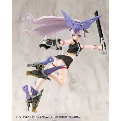 Kotobukiya M.S.G. Accesorios Virtuous Style 04 Futsunomitama Weapon Set