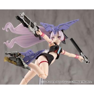 Kotobukiya M.S.G. Accesorios Virtuous Style 04 Futsunomitama Weapon Set