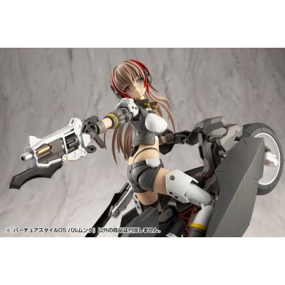 Kotobukiya M.S.G. Accesorios Virtuous Style 04 Futsunomitama Weapon Set