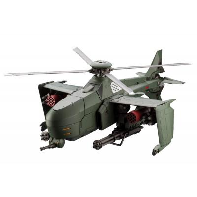 Hexa Gear Maqueta Plastic Model Kit 1/24 Steelrain 34 cm