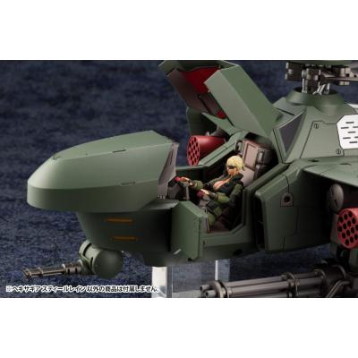 Hexa Gear Maqueta Plastic Model Kit 1/24 Steelrain 34 cm