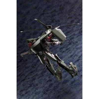 Hexa Gear Maqueta Plastic Model Kit 1/24 Steelrain 34 cm