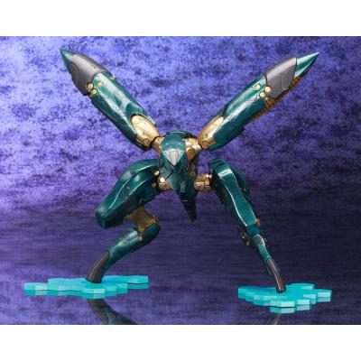 Metal Gear Solid 4 Maqueta Plastic Model Kit 1/100 Metal Gear Ray 21 cm