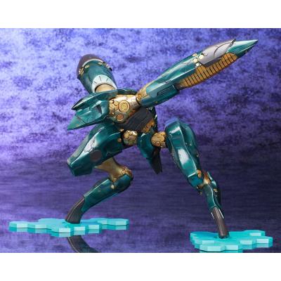 Metal Gear Solid 4 Maqueta Plastic Model Kit 1/100 Metal Gear Ray 21 cm