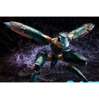 Metal Gear Solid 4 Maqueta Plastic Model Kit 1/100 Metal Gear Ray 21 cm