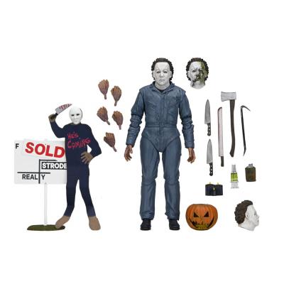 Halloween: La Maldición de Michael Myers Figura Ultimate Michael Myers 18 cm