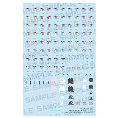 Megami Device M.S.G. Accesorios para Maquetas Plastic Model Kit 1/1 Puni Mofu Eye Decal Set