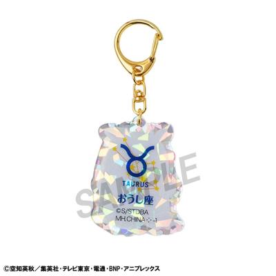 Gintama Colgantes Mascot Elizabeth 12 zodiac signs spring & summer Surtido (6)