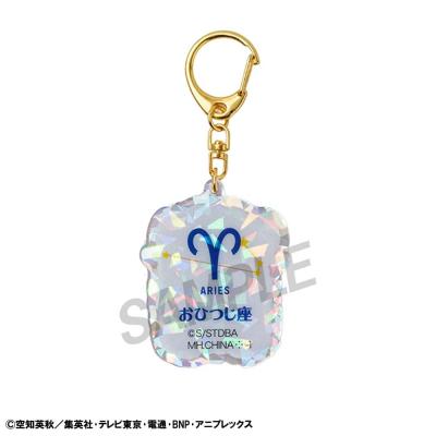Gintama Colgantes Mascot Elizabeth 12 zodiac signs spring & summer Surtido (6)