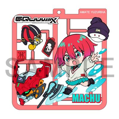 Mobile Suit Gundam GQuuuuuuX Colgantes Retro Mascot Surtido (4)