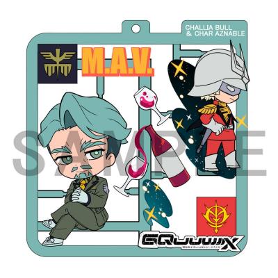 Mobile Suit Gundam GQuuuuuuX Colgantes Retro Mascot Surtido (4)