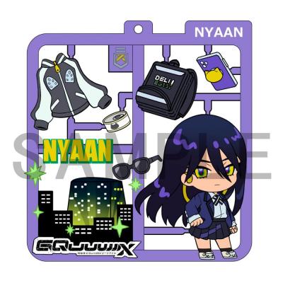Mobile Suit Gundam GQuuuuuuX Colgantes Retro Mascot Surtido (4)
