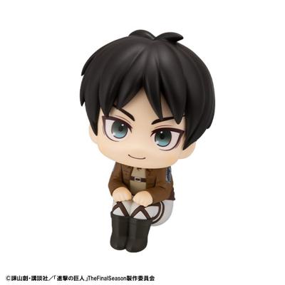 Attack on Titan Estatua PVC Look Up Eren Jaeger 11 cm