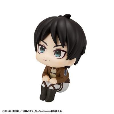 Attack on Titan Estatua PVC Look Up Eren Jaeger 11 cm