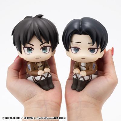 Attack on Titan Estatua PVC Look Up Eren Jaeger & Levi Set (with gift) 11 cm