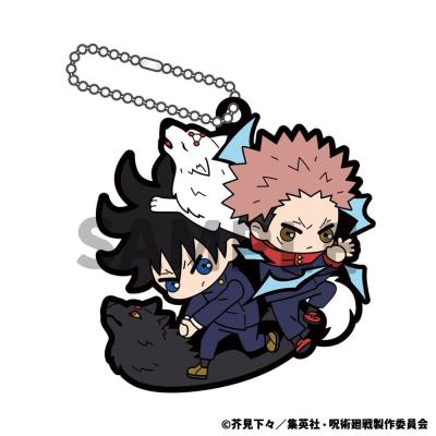 Jujutsu Kaisen Colgantes Caucho 6 cm Surtido Buddy Collection (6)