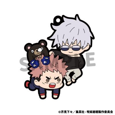 Jujutsu Kaisen Colgantes Caucho 6 cm Surtido Buddy Collection (6)