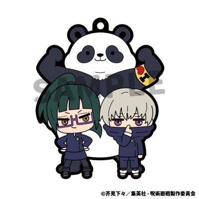 Jujutsu Kaisen Colgantes Caucho 6 cm Surtido Buddy Collection (6)