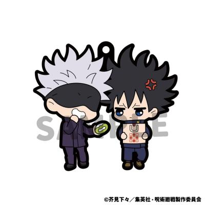 Jujutsu Kaisen Colgantes Caucho 6 cm Surtido Buddy Collection (6)