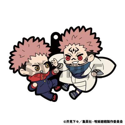 Jujutsu Kaisen Colgantes Caucho 6 cm Surtido Buddy Collection (6)