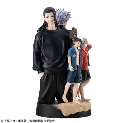 Jujutsu Kaisen Petitrama DX Estatua PVC Hidden Inventory/Premature Death 14 cm