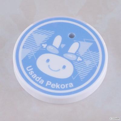 Hololive Production Figura Nendoroid Usada Pekora: Casual Outfit Ver. 10 cm
