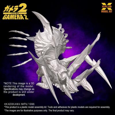 Gamera 2 Plastic Model Kit 1/700 Legion 20 cm