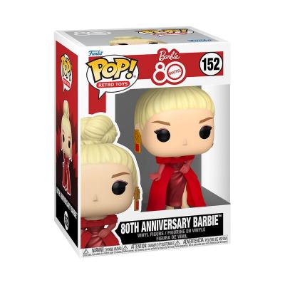 Mattel 80th Anniversary POP! Retro Toys Vinyl Figura Barbie 9 cm
