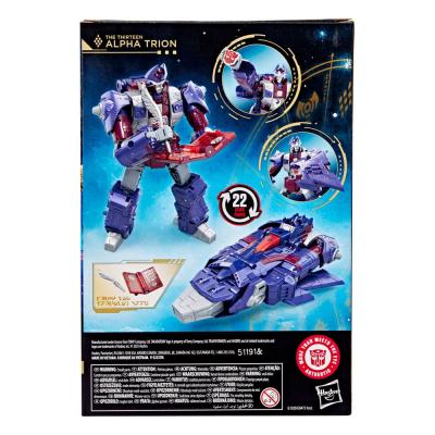 Transformers Age of the Primes Voyager Class Figura The Thirteen: Alpha Trion 18 cm