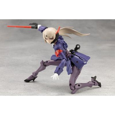 Megalomaria Unlimited Universe Maqueta Plastic Model Kit Valiant 16 cm