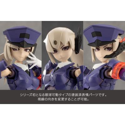 Megalomaria Unlimited Universe Maqueta Plastic Model Kit Valiant 16 cm