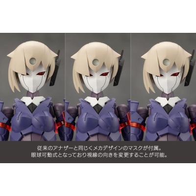 Megalomaria Unlimited Universe Maqueta Plastic Model Kit Valiant 16 cm