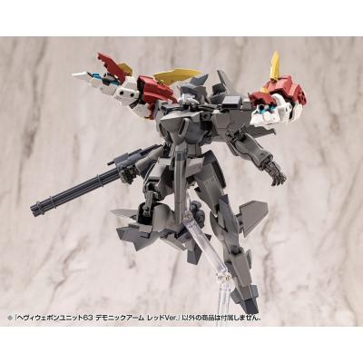 Kotobukiya M.S.G. Accesorios Heavy Weapon Unit 63 Demonic Arm Red Ver.