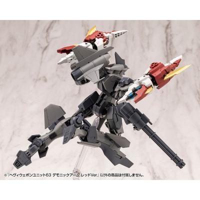 Kotobukiya M.S.G. Accesorios Heavy Weapon Unit 63 Demonic Arm Red Ver.