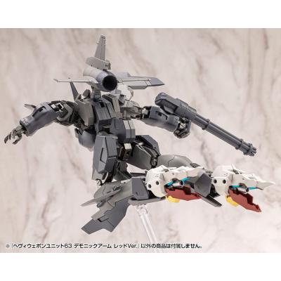 Kotobukiya M.S.G. Accesorios Heavy Weapon Unit 63 Demonic Arm Red Ver.