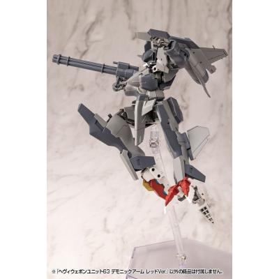 Kotobukiya M.S.G. Accesorios Heavy Weapon Unit 63 Demonic Arm Red Ver.