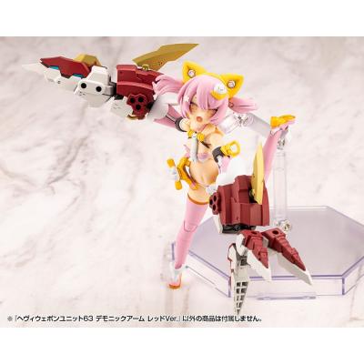 Kotobukiya M.S.G. Accesorios Heavy Weapon Unit 63 Demonic Arm Red Ver.
