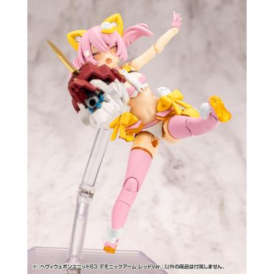 Kotobukiya M.S.G. Accesorios Heavy Weapon Unit 63 Demonic Arm Red Ver.