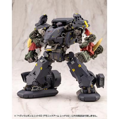 Kotobukiya M.S.G. Accesorios Heavy Weapon Unit 63 Demonic Arm Red Ver.