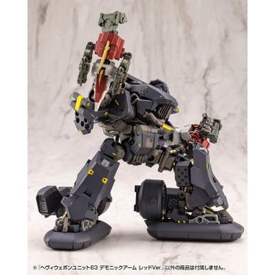 Kotobukiya M.S.G. Accesorios Heavy Weapon Unit 63 Demonic Arm Red Ver.