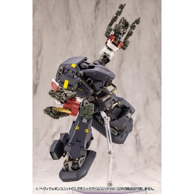 Kotobukiya M.S.G. Accesorios Heavy Weapon Unit 63 Demonic Arm Red Ver.