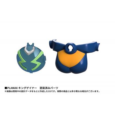 Overman King Gainer Maqueta PLAMAX King Gainer 20 cm