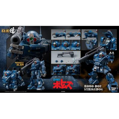 Armored Trooper Votoms Figura Robo-Dou Strikedog 16 cm