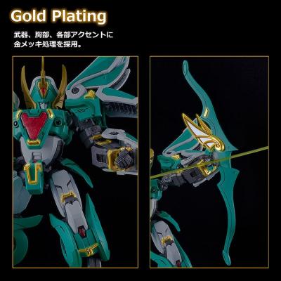 Mado King Granzort Maqueta Plastic Model Kit Moderoid King´s Style Winzert Gold Edition 18 cm
