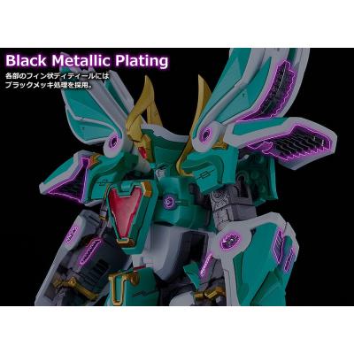 Mado King Granzort Maqueta Plastic Model Kit Moderoid King´s Style Winzert Gold Edition 18 cm
